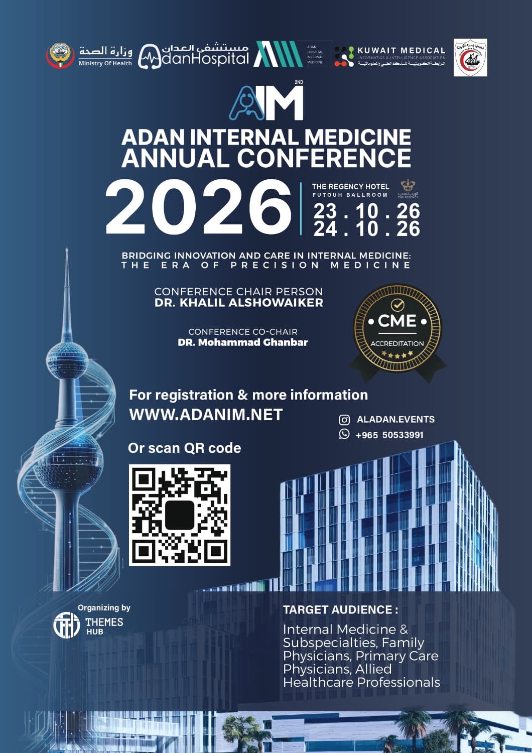 Adan Internal Medicine 2nd Annual Conference 2026 — 23 & 24 October 2026, The Regency Hotel, Kuwait